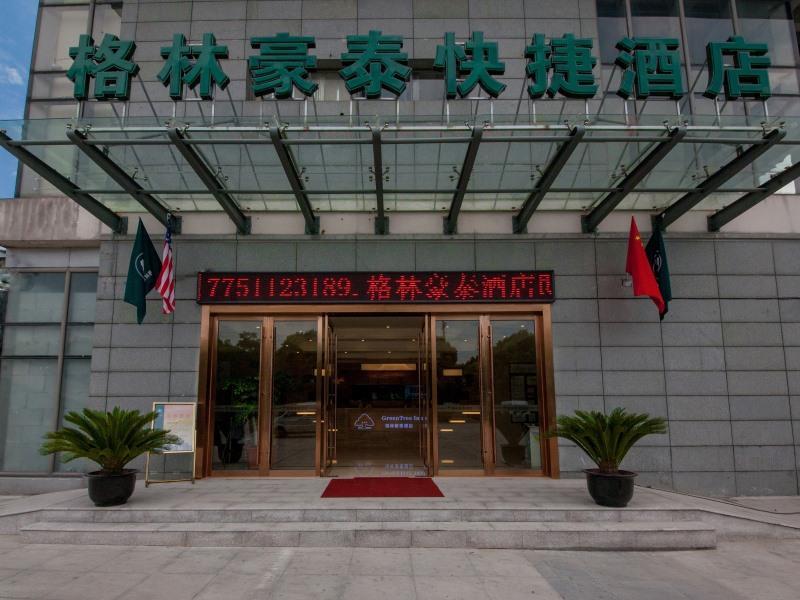 Greentree Inn Jiangsu Suzhou Gongyequan District Xinglong Street Express Hotel מראה חיצוני תמונה